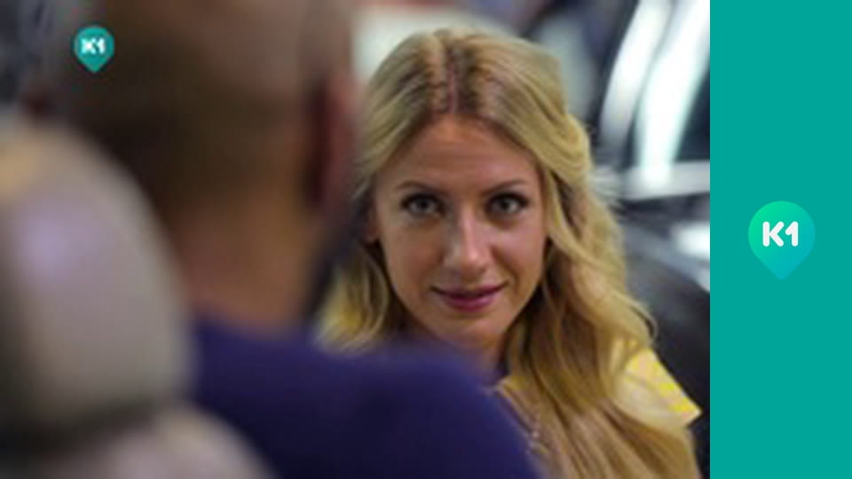 "Навколо М".