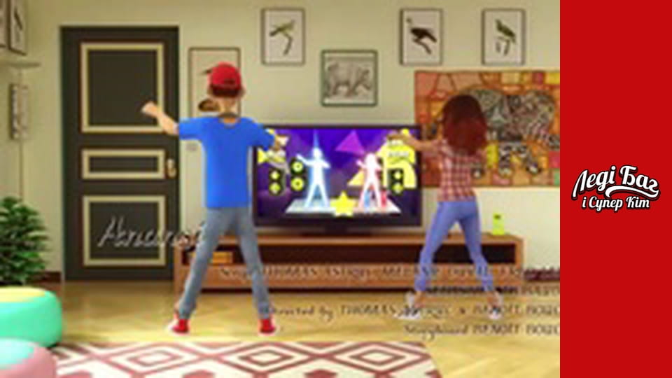 Сезон 2, Випуск 21