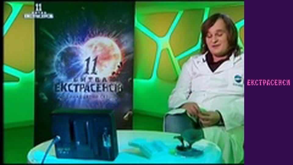 Сезон 11, Випуск 12, Частина 2