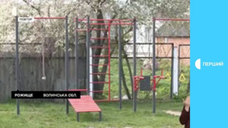 Суспільне Спорт.