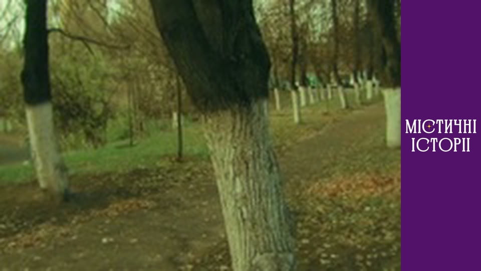 T/s Mystical stories Season 2 episode 12