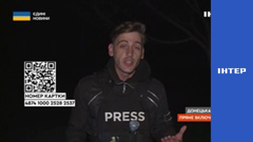 "Єдині. Головне". Підсумкові новини.