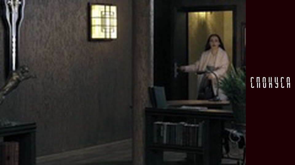 Season 2, Episode 15