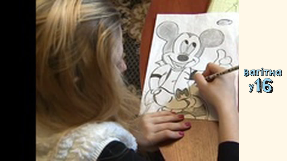 Сезон 1, Випуск 11, Частина 1