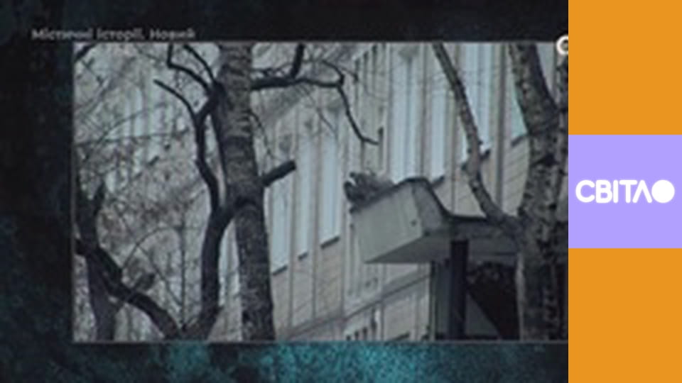 Містичні історії. Новий погляд з Олексієм Суровцевим, 24 еп.