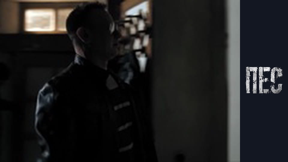 Пес, Сезон 4, Серія 8