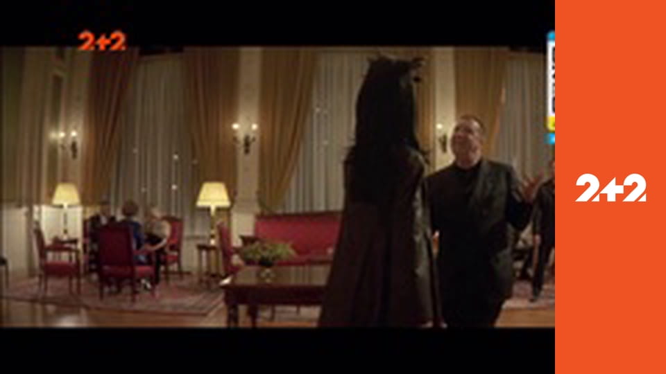 Х/ф "Поцілунок дракона".