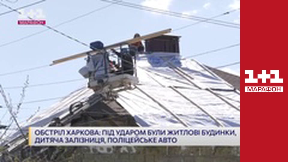 "Єдині. Головне". Підсумкові новини.