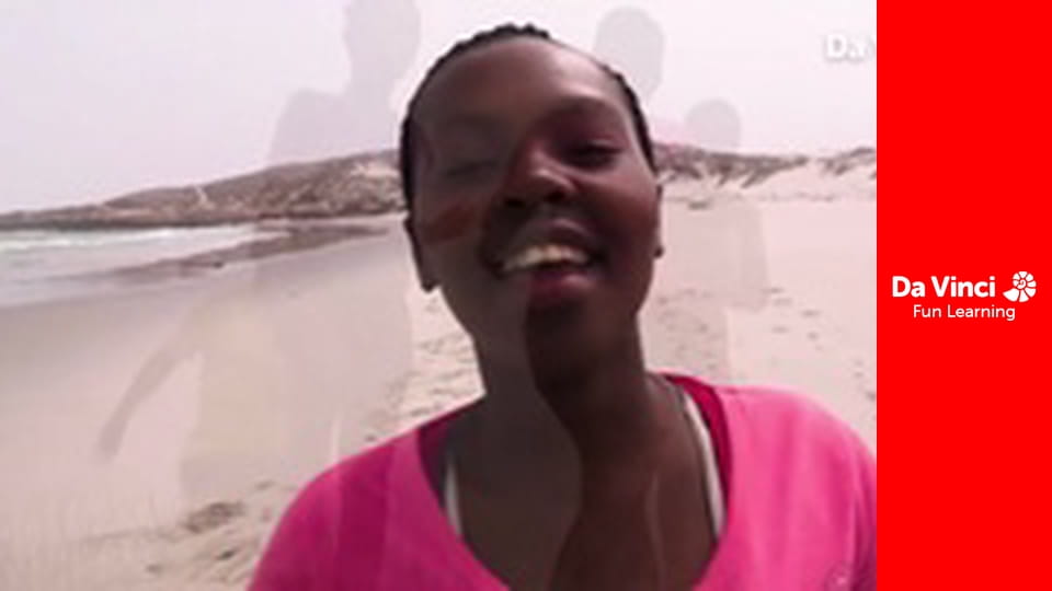 Сияя - Отправьтесь с нами - Пустынный берег