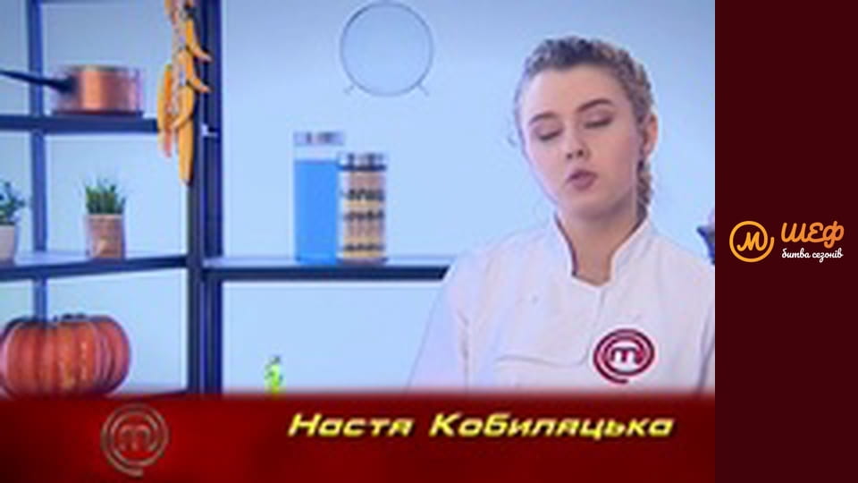 MasterChef Culinary Graduation, Season 1, Episode 18, Part 3