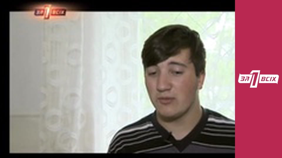 Лишение родительских прав. Часть 1