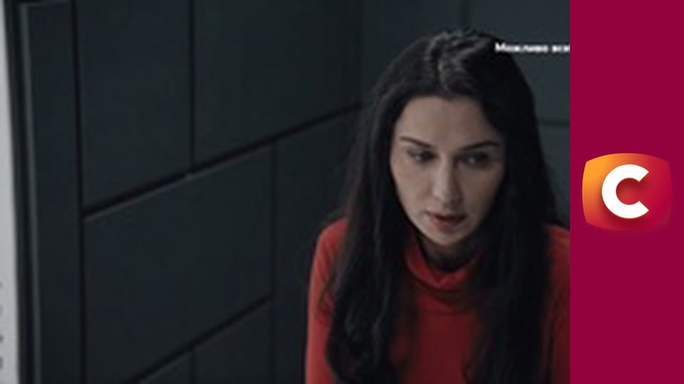 Т/с "К. О. Д.", 17 с. "Ревнощі".