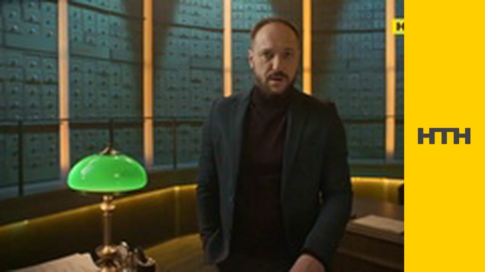 "Речдок. Велика справа".