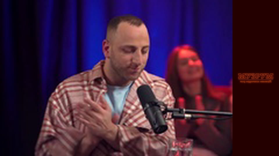 SWOIIA: ХІТИ БУМБОКС, АГІЛЕРИ ТА ПАВЛІКА. ПІСНЯ АССОЛЬ УКРАЇНСЬКОЮ | МУЗРУМ