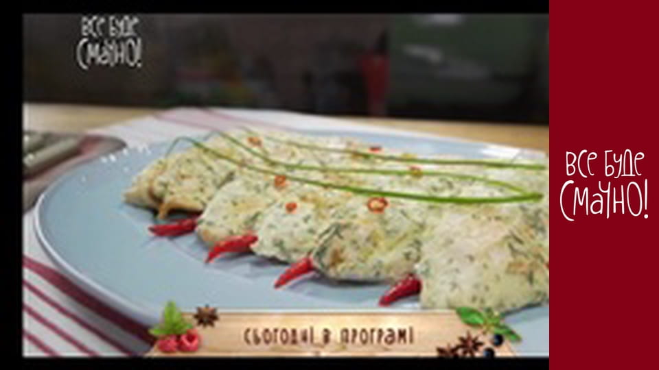 Выпуск 62 - Куриное филе, Часть 1