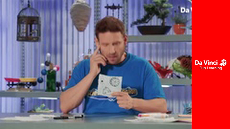 Вибухова наука - Секретне повідомлення!