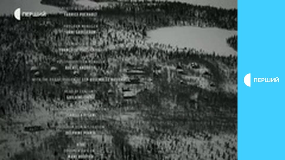 Тиждень. Крим.