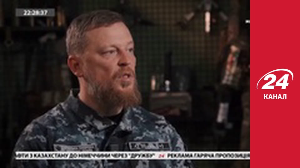 Реалії. Все про війну