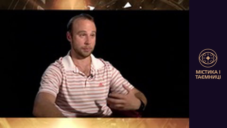 Secrets of the world. Parasites