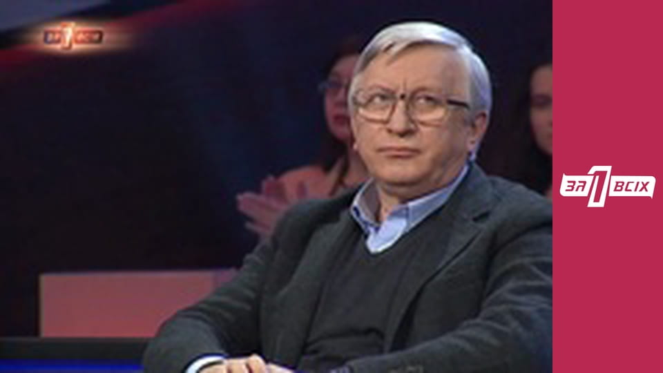 Ребёнок ребёнка. Часть 1