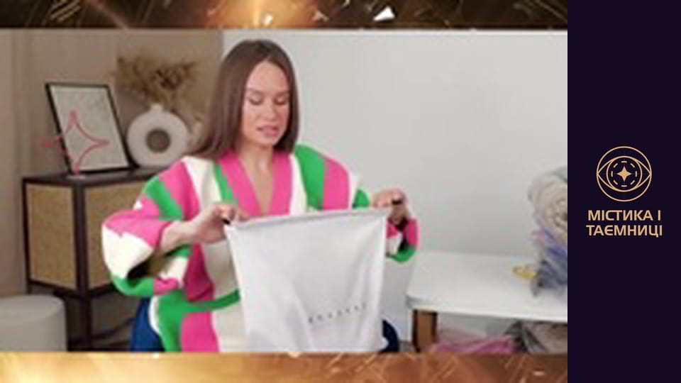 Таємниці світу. Імітація життя