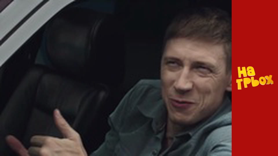 Сезон 7 Епізод 7