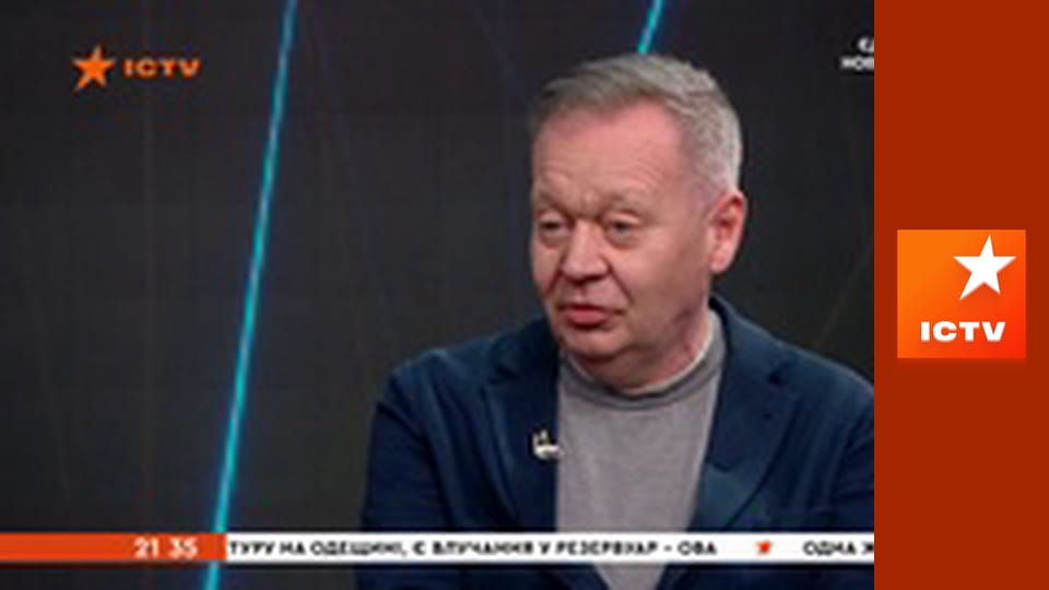 Інформаційний марафон