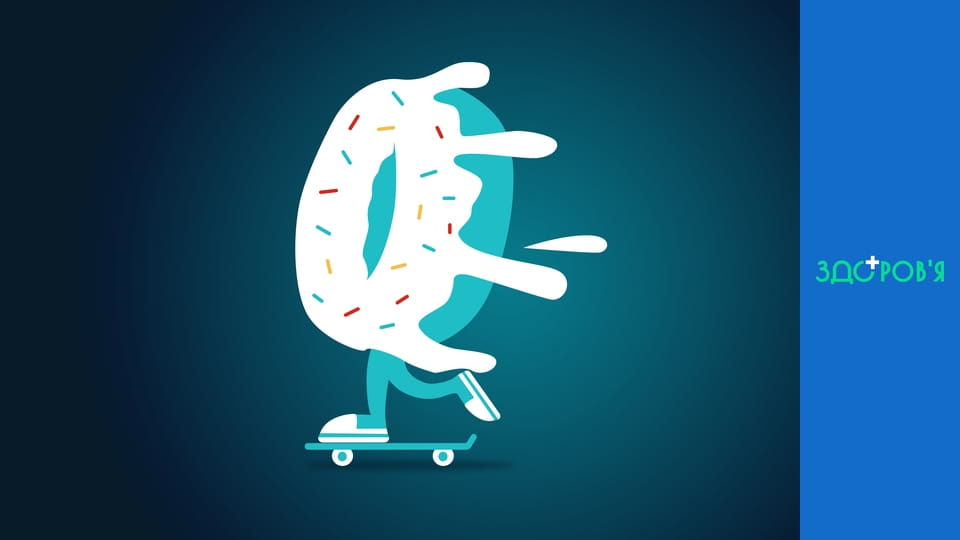 На прийомі - Серія 1