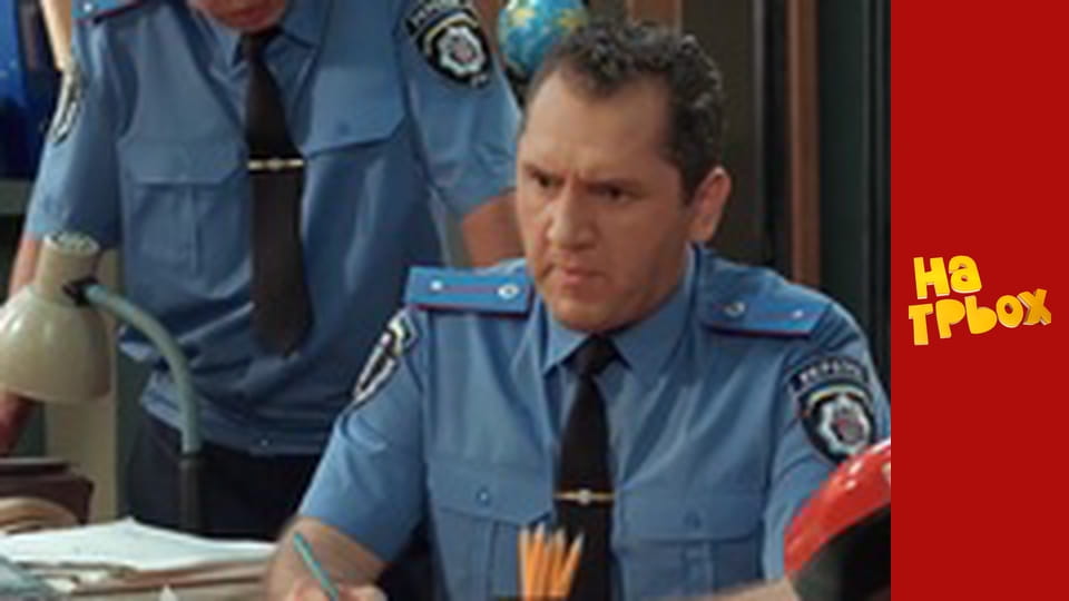 Сезон 3, Випуск 36