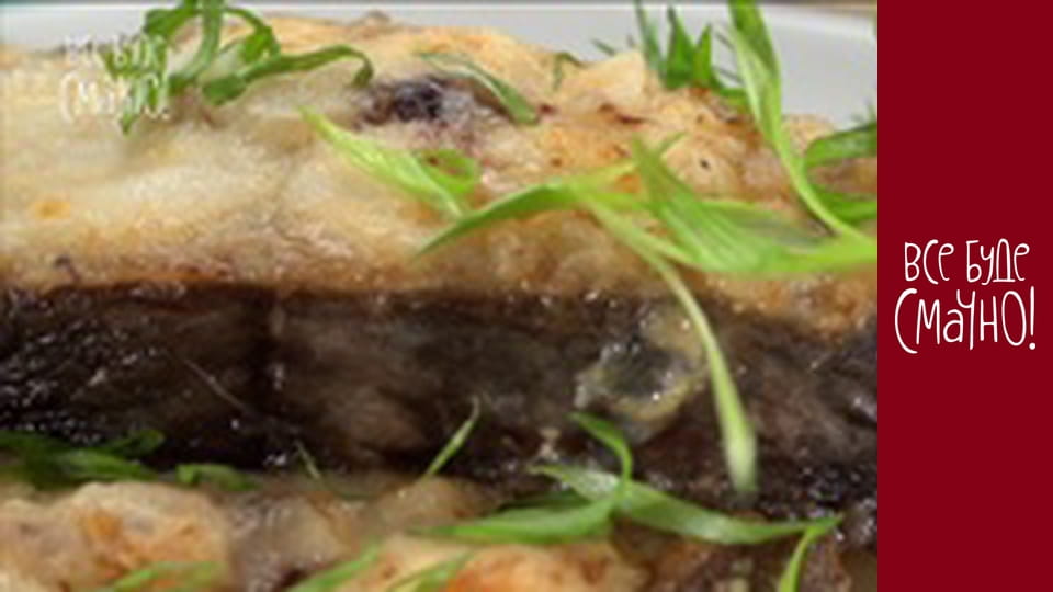 Episode 204 - Catfish, Part 1