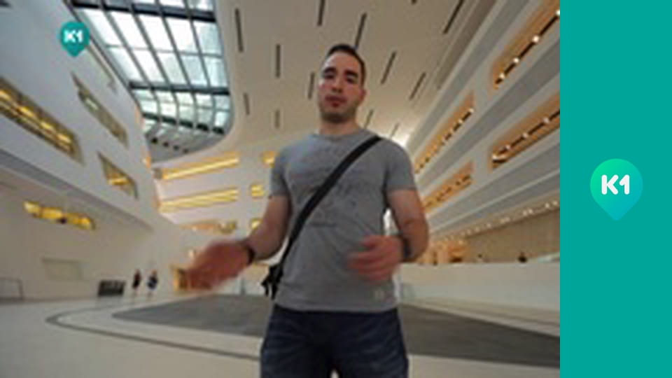 "Інший світ".