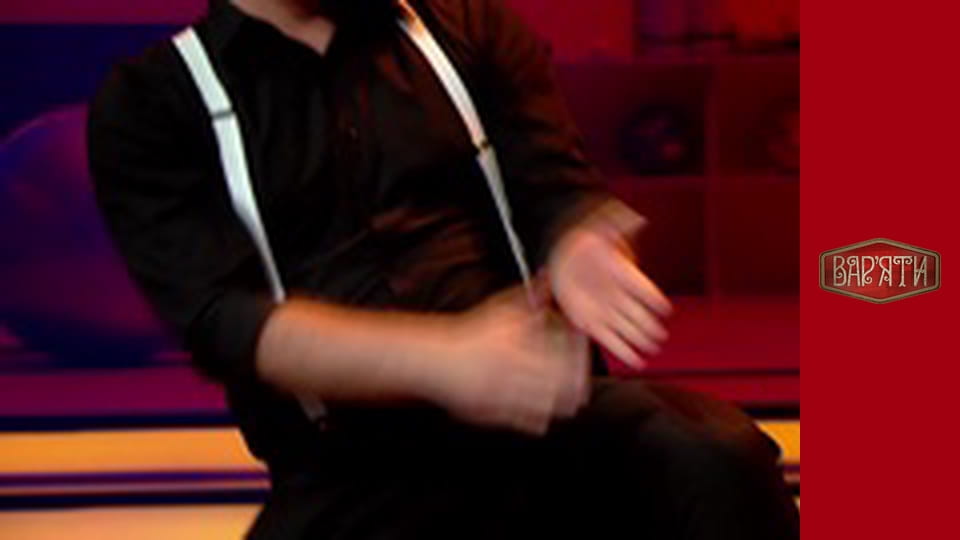 Вар'яти - Сезон 2 Cерія 7