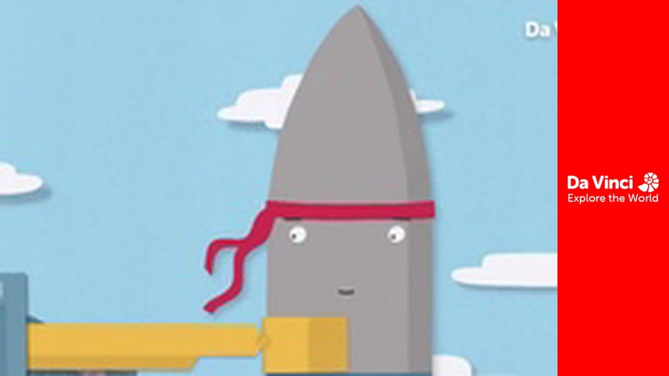 Космикс - Наднова