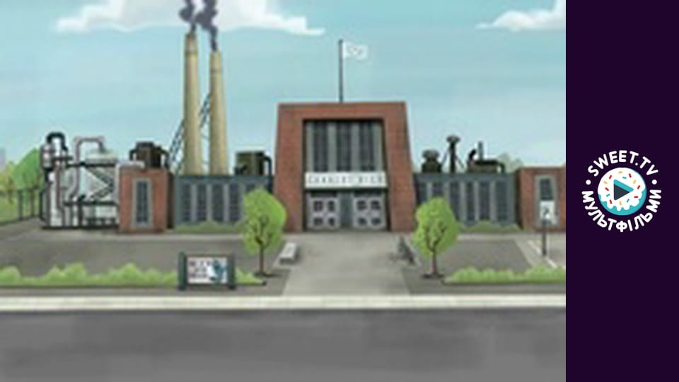 Облачно, возможны осадки в виде фрикаделек. сезон 2 - серия 23