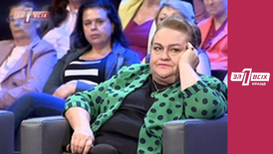 Пошук Ростика. Частина 3