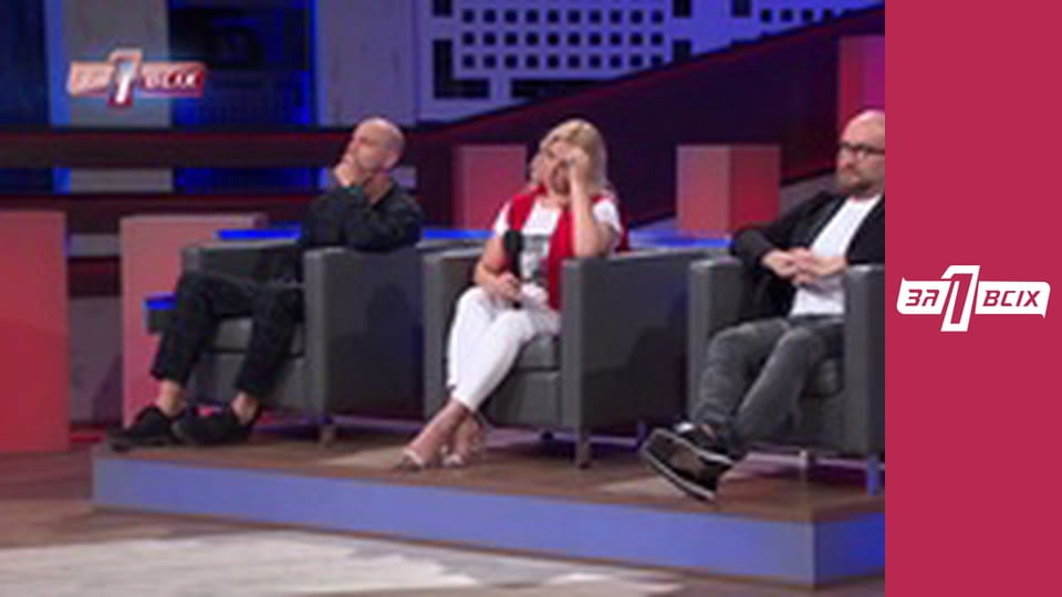 Школярка закохалася в Зека