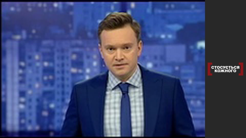 Аукціон порятунку.