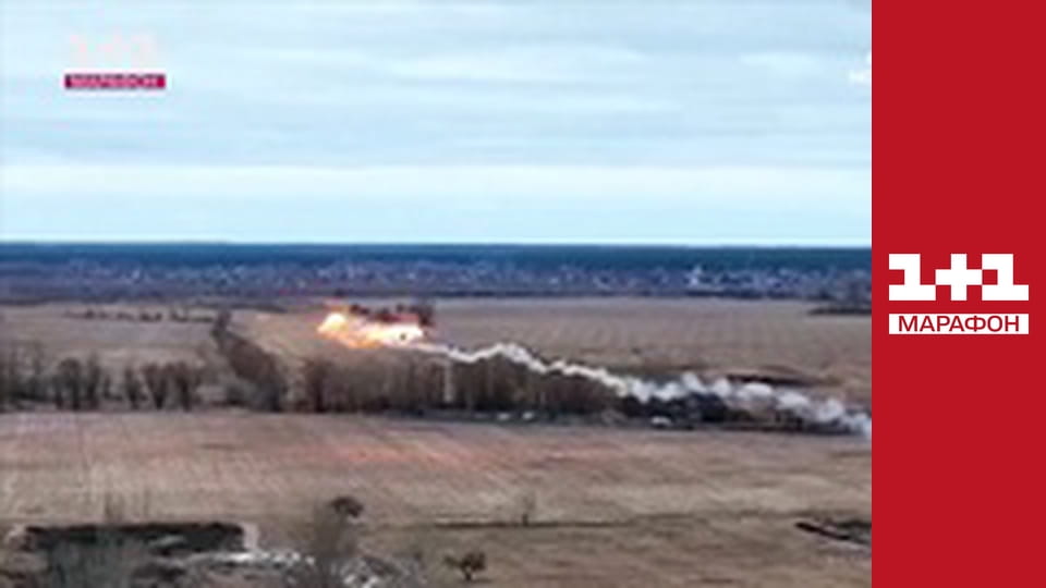 "Єдині новини". Телемарафон.