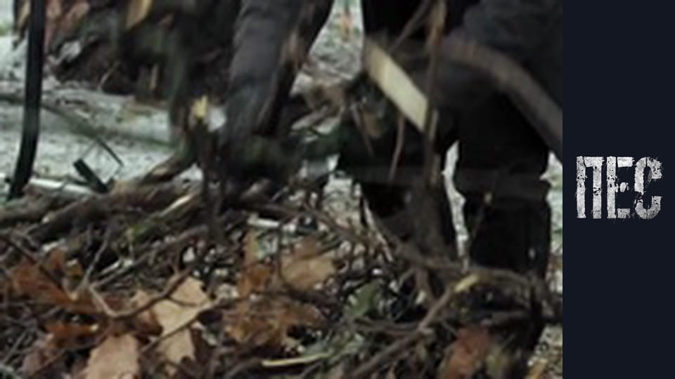 Пес, Сезон 6, Серія 27