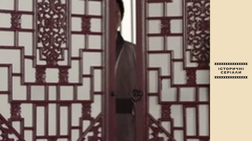 Hwarang: The Poet Warrior Youth, Episode 14