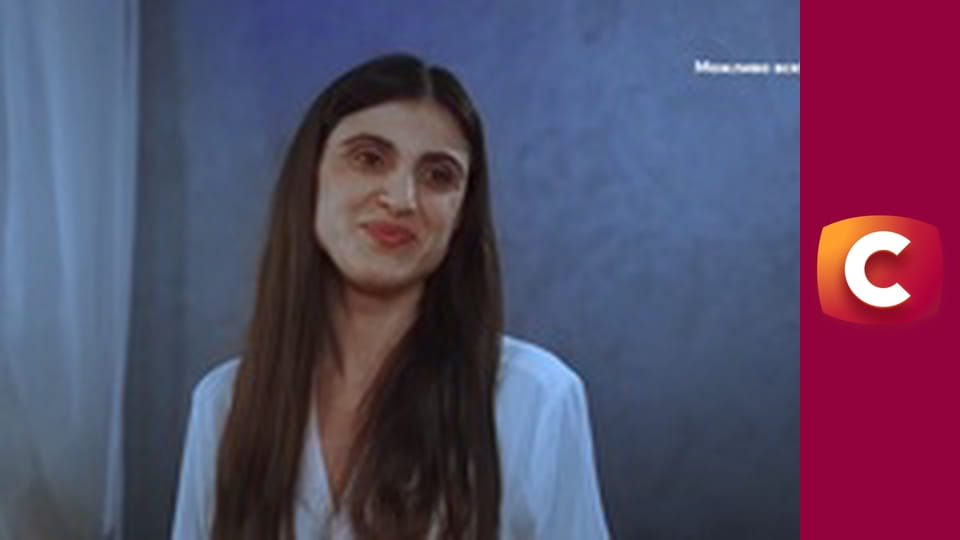 "Сліпа". Знахідка на повню.