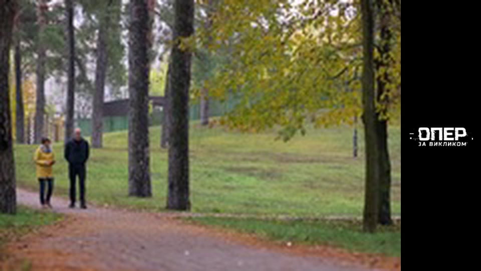 Опер по вызову, Сезон 1, Выпуск 12