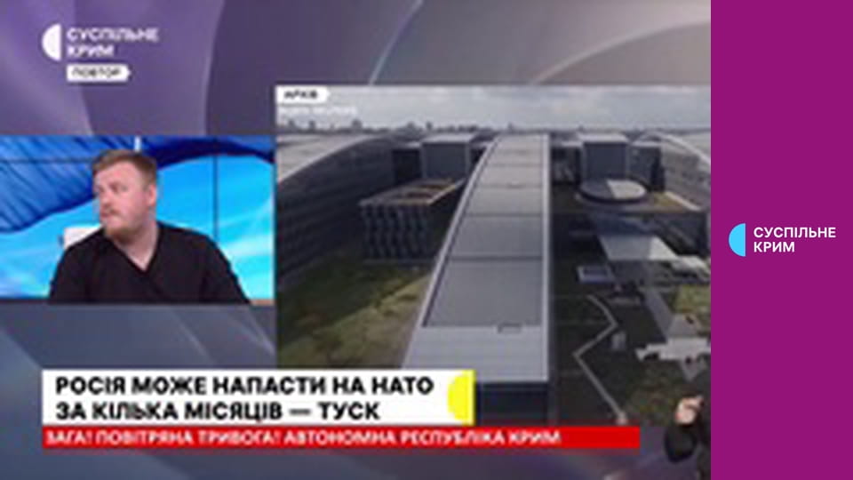 Суспільне Студия. Информационный проект.