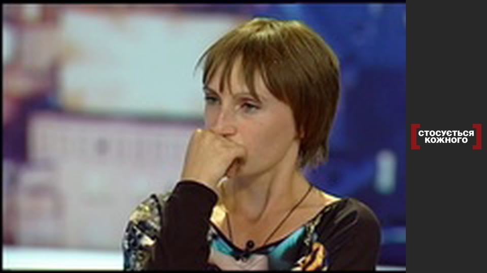 Детский интерес.