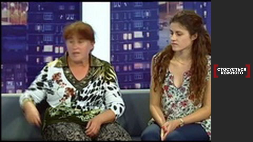 Children's interest.