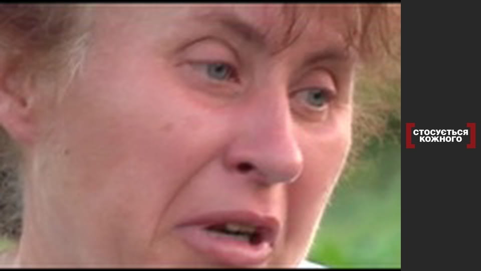 Детский интерес.