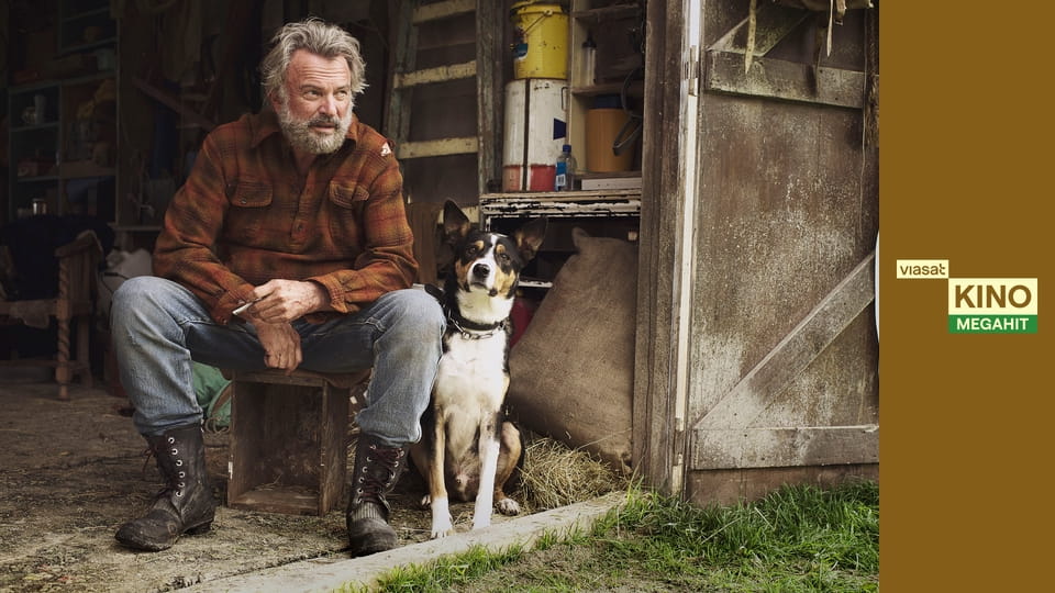 Полювання на диких людей