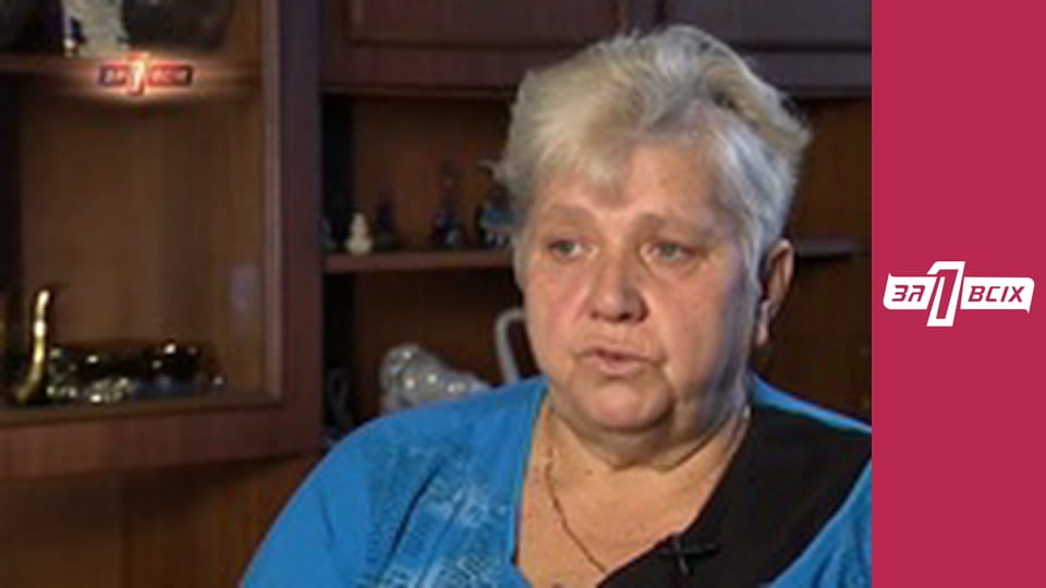 Втікач. Частина 3