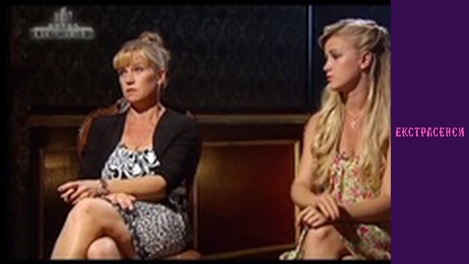 Сезон 14, Выпуск 6, Часть 2