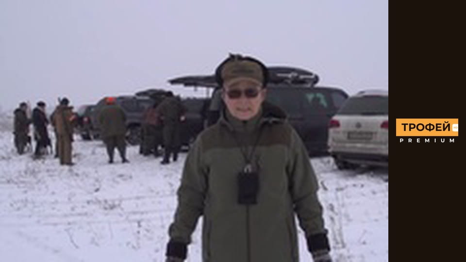 Мисливські собаки. Серiя 41